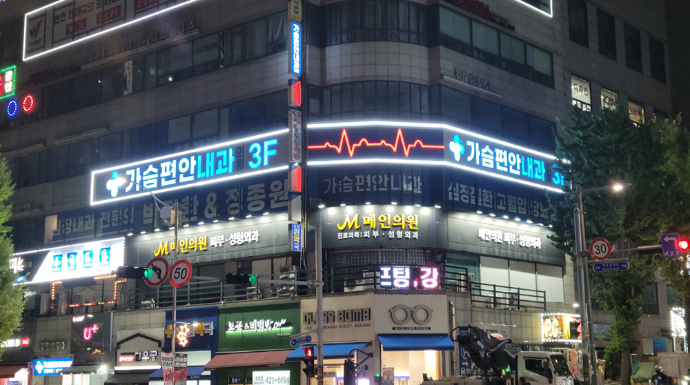 인테리어사진07